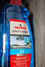 NIGRIN尼格林防凍汽車(chē)玻璃水乙醇強力去污零下25度 2L*2瓶 曬單實(shí)拍圖