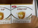 金領(lǐng)冠伊利育護1/2/3/4段奶粉牛奶粉400g/1200g盒裝【推薦1200g】 3段 400g【推薦1200g】 曬單實(shí)拍圖