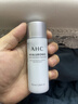 AHC透明質(zhì)酸乳液中樣50ml 試用裝生日禮物【效期至26年8月】 曬單實(shí)拍圖