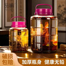品喻（PINYU）泡酒玻璃瓶泡菜壇子加厚玻璃密封罐專(zhuān)用酒壇腌制罐空腌咸菜缸家用 曬單實(shí)拍圖