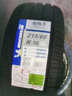 米其林汽車(chē)全新輪胎 節油耐磨靜音舒適型 浩悅五代 Primacy 5 215/60R16 99V 浩悅5適配雅閣凱美瑞 曬單實(shí)拍圖