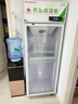揚子藥品陰涼柜冷藏柜醫院藥店藥品專(zhuān)用醫用冰箱藥房藥店立式冰箱展示柜醫院診所GSP認證保溫藥品柜 260L單門(mén)【剎車(chē)輪+免倒水+東貝】雙模式一級能效 曬單實(shí)拍圖