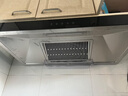 華帝【TOP煙機101】家用歐式頂吸抽油煙機【推薦搭配71B灶】21風(fēng)量大吸力免清洗以舊換新 曬單實(shí)拍圖