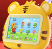 銳族貝樂(lè )虎兒歌V18早教點(diǎn)讀學(xué)習故事機0-3歲3-6歲男女孩生日新年禮物 曬單實(shí)拍圖