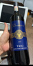 朗柏特智利進(jìn)口紅酒整箱干紅葡萄酒原酒進(jìn)口750ml年貨禮盒春節送禮 曬單實(shí)拍圖