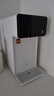 京東京造言犀飲水機制熱制冷 家用桌面臺式小型 直飲水一體機燒水壺 3秒即熱 4L抗菌水箱 年會(huì )行政采購 曬單實(shí)拍圖