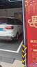 馬牌（Continental）汽車(chē)輪胎 195/60R16 89H FR UCJ 適配日產(chǎn)軒逸/比亞迪海豚 曬單實(shí)拍圖