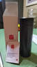名創(chuàng  )優(yōu)品（MINISO）保溫杯顯溫大容量男款316L不銹鋼女士高顏值便攜泡茶水杯子霧巖黑 曬單實(shí)拍圖