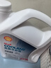 殼牌（Shell）長(cháng)效防凍液 汽車(chē)冷卻液 四季通用 -30℃ 4kg (紅色) 養車(chē)保養 曬單實(shí)拍圖
