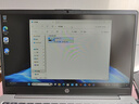 惠普（HP）銳14 AMD銳龍 14英寸輕薄筆記本電腦(八核R7-7730U 16G 1TB 指紋 一年上門(mén))【國家補貼】 曬單實(shí)拍圖
