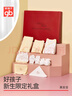 好孩子（gb）新生嬰兒衣服禮盒寶寶 滿(mǎn)月見(jiàn)面禮物百天禮盒 四季款純棉10件套 曬單實(shí)拍圖