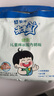 蒙牛未來(lái)星兒童成長(cháng)奶粉400g中小學(xué)生偏食營(yíng)養早餐奶粉益生菌青少年 未來(lái)星兒童成長(cháng)奶粉400g*2袋 曬單實(shí)拍圖