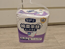 安護士 成人護理墊加厚加大隔尿墊60x90cm老年人一次性床墊紙尿墊產(chǎn)婦墊 60×90cm【防漏新升級】50片 曬單實(shí)拍圖