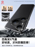 第一衛DIVI【自 營(yíng) 正 品】適用華為pura80Pro手機殼pura80pro+保護套防摔超薄真素皮簡(jiǎn)約商務(wù)男P80Pro手機殼 曬單實(shí)拍圖