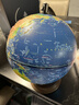 名遇20cm地球儀3d立體凹凸浮雕7-14歲兒童啟蒙地球儀360度旋轉大號初生專(zhuān)用大型教學(xué)地球儀生日禮物 曬單實(shí)拍圖