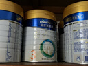 美素佳兒（Friso）皇家美素佳兒（Friso Prestige）幼兒配方奶粉12-36月齡幼兒 皇家3段800g*6罐（新國標） 曬單實(shí)拍圖
