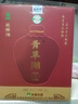 青草湖黃酒花雕酒十年壇藏半干養生酒5kg*1壇整箱禮盒裝 曬單實(shí)拍圖