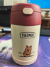 膳魔師（THERMOS）兒童保溫杯飯盒316L不銹鋼寬口輔食燜燒杯罐勺帶罐套學(xué)生上學(xué)TCFG 曬單實(shí)拍圖