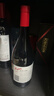 奔富（Penfolds）BIN138設拉子瑪塔羅歌海娜紅葡萄酒 750ml單瓶裝年貨節送禮 曬單實(shí)拍圖