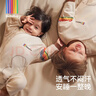 bebebus嬰兒睡袋春秋冬恒溫兒童睡衣四季通用分腿防踢被 暖寶寶pro雙層四季款（室溫20-24℃） M【80碼 建議身高80-90CM】 曬單實(shí)拍圖