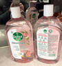 滴露（Dettol）香氛自然衣物消毒液殺菌48H留香洗衣除汗臭兒童玩具消毒水1L*4 曬單實(shí)拍圖