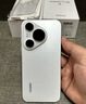 HUAWEI Pura 70 12GB+512GB 雪域白 北斗衛星消息版 超高速風(fēng)馳閃拍【鴻蒙系統4.2 適配主流APP】 曬單實(shí)拍圖