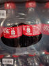 可口可樂(lè )（Coca-Cola）零度可樂(lè ) 無(wú)糖零卡碳酸飲汽水料 1.25Lx12瓶 新老包裝隨機發(fā)貨 曬單實(shí)拍圖