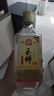 玉蟬老酒玉蟬大曲 52度濃香型白酒500ml高粱小麥經(jīng)典純固態(tài)法發(fā)酵釀造 52度 500mL 6瓶 大曲光瓶整箱 曬單實(shí)拍圖