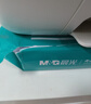 晨光（M&G）綠晨光 A4 70g多功能雙面打印紙A4 復印紙 500張/包 10包/箱 整箱5000張 APYVQAF6 曬單實(shí)拍圖
