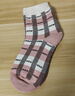 浪莎女士襪子女秋冬加厚棉襪毛圈絨中筒襪毛巾底吸汗月子地板睡眠襪子 曬單實(shí)拍圖