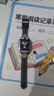 小天才兒童電話(huà)手表Z6Pro少年版隕石灰防水GPS定位學(xué)生兒童智能手表移動(dòng)聯(lián)通電信4G視頻拍照雙攝男女表 曬單實(shí)拍圖