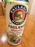 保拉納（Paulaner）柏龍 經(jīng)典小麥白啤 德國進(jìn)口 蘇超 看球指數 柏龍經(jīng)典小麥白啤 500mL 24罐 曬單實(shí)拍圖
