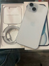 Apple/蘋(píng)果【需現場(chǎng)簽收激活】 iPhone 15 (A3092) 128GB 藍色 支持移動(dòng)聯(lián)通電信5G 雙卡雙待 曬單實(shí)拍圖