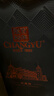 張裕（CHANGYU）龍藤名珠 珍藏級蛇龍珠干紅葡萄酒750ml 自營(yíng)紅酒宴席送禮 曬單實(shí)拍圖