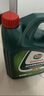 嘉實(shí)多全合成機油 磁護 5W-40 C3 SP 4L原裝進(jìn)口  四季通用 抗磨省油 5W-40 4L 曬單實(shí)拍圖