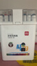 得力（deli）48色食品級水性馬克筆兒童粗細雙頭三角桿可水洗水彩筆學(xué)生美術(shù)元旦樹(shù)畫(huà)筆熒光筆生日禮物美育 曬單實(shí)拍圖