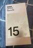 OPPO Reno15 12GB+256GB 星光蝴蝶結 2 億像素超清影像 超出圈的實(shí)況神機 AI智能 5G拍照手機 國家補貼 曬單實(shí)拍圖