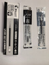 百樂(lè )百樂(lè )百樂(lè )（PILOT）JUICE果汁筆按動(dòng)黑色中性筆高顏值0.5簽字筆黑 8ef 百樂(lè )筆芯黑色 10 支 曬單實(shí)拍圖