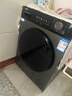 海爾（Haier）滾筒洗烘一體10KG全自動(dòng)洗衣機帶烘干 超薄 懶人家用大容量帶烘干 一級能效HMAX29S 家電換新補貼 10KG洗烘 滾筒 曬單實(shí)拍圖