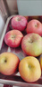 京地達阿克蘇冰糖心蘋(píng)果新疆蘋(píng)果新鮮水果年貨禮盒9枚5斤85mm+源頭直發(fā) 曬單實(shí)拍圖
