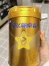 飛鶴星飛帆卓睿 嬰兒配方奶粉1段(0-6個(gè)月)750g*6罐 乳鐵蛋白 曬單實(shí)拍圖