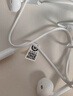 華為（HUAWEI）經(jīng)典有線(xiàn)耳機  白色 Type-C接口 適用于華為P/Mate系列等手機 曬單實(shí)拍圖
