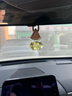 朗龍汽車(chē)香水掛件車(chē)載香薰香水掛飾車(chē)內香氛裝飾用品汽車(chē)擺件新年禮物 曬單實(shí)拍圖