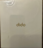 dido【國家補貼15%】血壓手表智能血糖心電血脂尿酸風(fēng)險研究家用中老年心率血氧監測健康運動(dòng)手表男女 曬單實(shí)拍圖