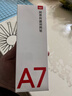 有道詞典筆A7英語(yǔ)點(diǎn)讀筆小學(xué)初中高中新課標教材同步掃描學(xué)習筆神器電子詞典翻譯筆單詞筆點(diǎn)讀機學(xué)習機 曬單實(shí)拍圖