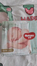 好奇（Huggies）小森林紙尿褲S62片(4-8kg)尿不濕心鉆【透氧頂配更低敏】 曬單實(shí)拍圖