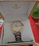 天王（TIAN WANG）手表男 新年禮物18K金LOGO尊享版鋼帶石英表GS3731T.DD.T.KS 曬單實(shí)拍圖
