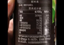 英氏有機牛油果油125ml輔食用油熱炒烹飪營(yíng)養送寶寶嬰幼兒輔食用品 曬單實(shí)拍圖