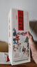 汾酒杏花村酒 53度杏花村酒475ml禮盒裝 山西杏花村清香型白酒 53度 475mL 1瓶 曬單實(shí)拍圖
