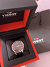 天梭（TISSOT）龔俊同款 俊雅系列男表 瑞士石英男士皮帶腕表商務(wù)表春節不打烊 曬單實(shí)拍圖
